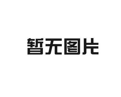 關于提名2020年度教育部科學技術獎項目的公示