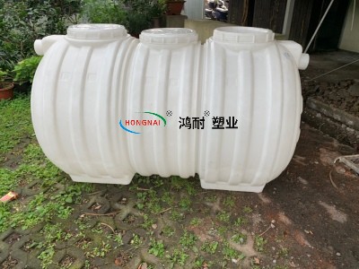 「pe化糞池」pe化糞池怎么樣 化糞池堵塞怎么辦