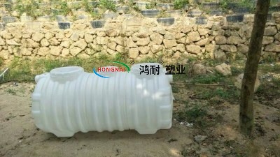 「塑料化糞池價格」如何正確的選擇優(yōu)質(zhì)化糞池 塑料化糞池去哪里買